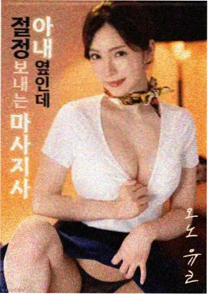国产剧口碑数据观察配图